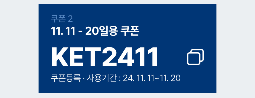 KET2411