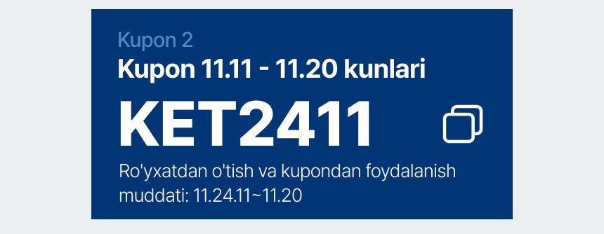 KET2411